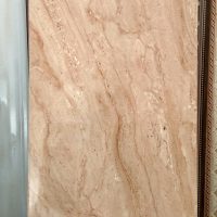 دنا کرم صدیق سرام