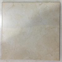 ُلئو LEO - لِئو کرم نیلوفر بیرجند