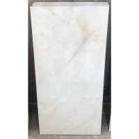 نازنین کرم صدیق آباده