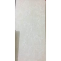 رونیکا صدیق سرام آباده