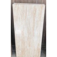 کوهسار صدیق سرام