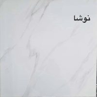 فروش نوشا پولیش صالح سرام