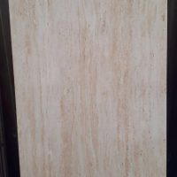 کوهسار صدیق سرام آباده