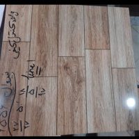 نیروان NIRVAN- نیروان پاسارگاد آباده