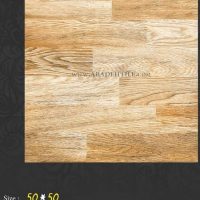 سکویا Sequoia- سکویا پاسارگاد آباده