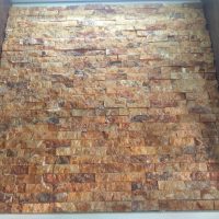 سنگ آنتیک گردویی چهلستون