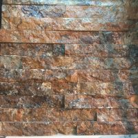 سنگ آنتیک قیچی گردویی چهلستون