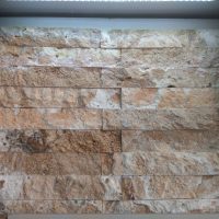 سنگ آنتیک آهویی چهلستون