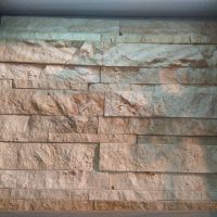 سنگ آنتیک قیچی کرم شکلاتی چهلستون