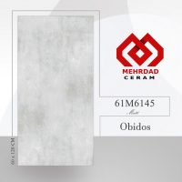 ابیدوس طوسی روشن مهرداد سرام