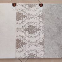 کاشی سرویس بهداشتی مایلو طوسی