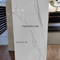 سزارنانو پولیش شمس طرح کلکته