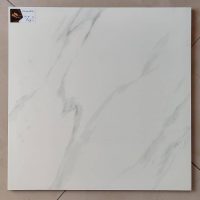 سرامیک نوشا خاک قرمز پاسارگاد آباده