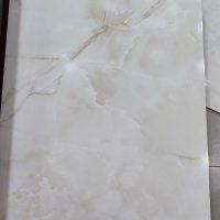 عرشیا کرم نانو پولیش شمس