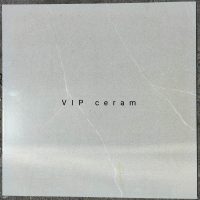 سرامیک طرح بتن لیندا طوسی مات روماک