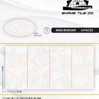 فروش محصولات کاشی شمس طرح نیکا نانو پولیش شمس