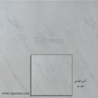 فروش محصولات ارژنگ طرح آذین طوسی 50*50