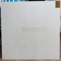 فروش محصولات کاشی صبا طرح گالاردو