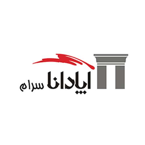 b29ccd9b568a425e2280bdacc4c2ceb7 کاشی آپادانا سرام