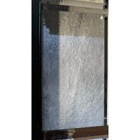 کارملو طوسی تیره آپادانا سرام